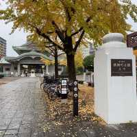 【両国】横網町公園