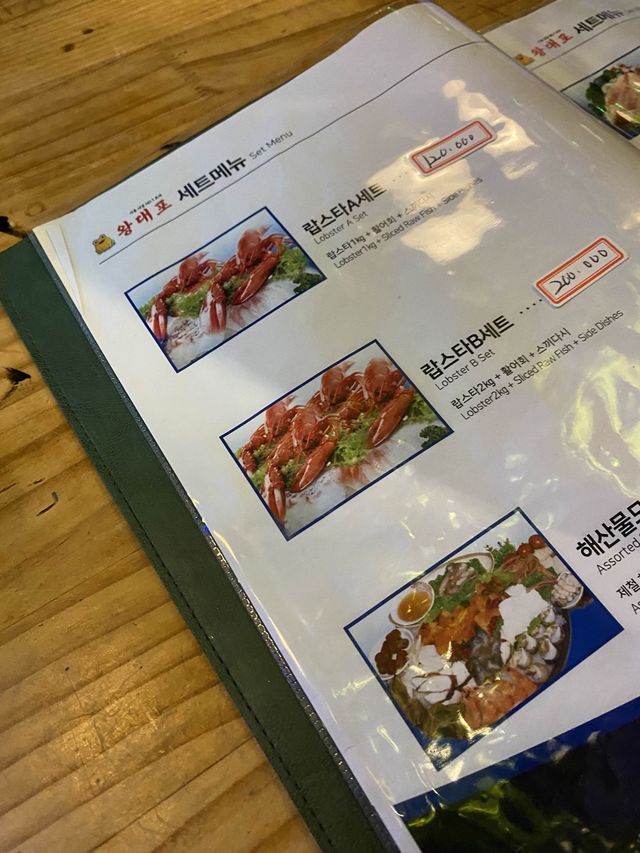 🇰🇷韓国 漢江ビュー✨🌉絶景を眺めながらお酒が楽しめる居酒屋🥂誕生日partyにもオススメ🎂🥂