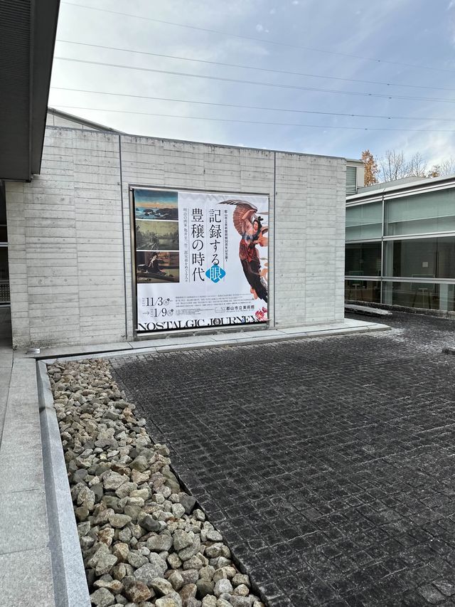 【福島】福島の美術館巡り