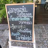 🍜ขนมจีน.ณ.ภูเก็ต @Bangkok