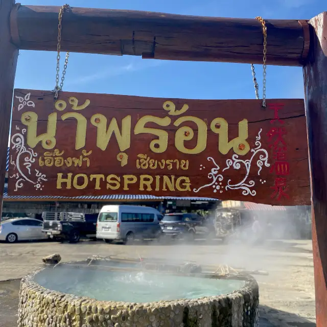 Mae khachan hot spring chiangrai