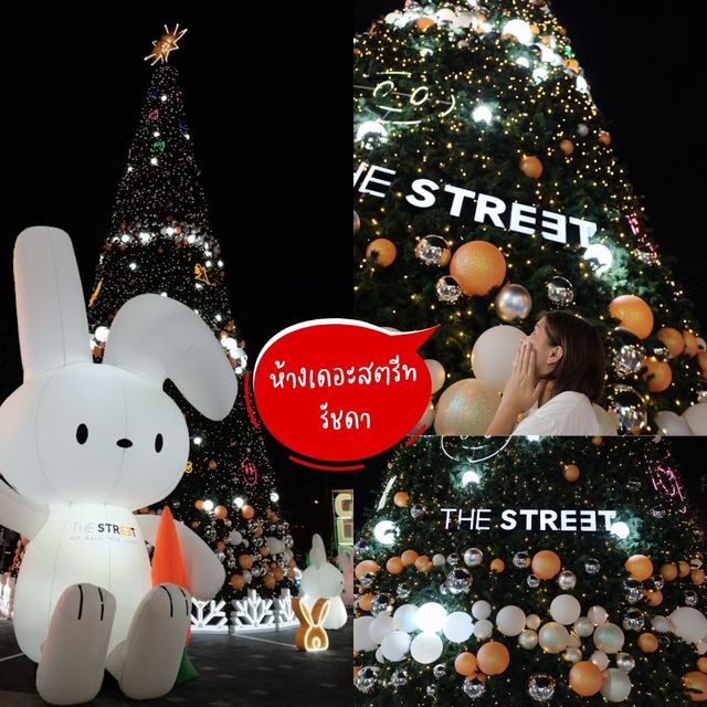 🥳จุดถ่ายรูปช่วงปีใหม่ ย่านพระราม 9 - รัชดา🎄