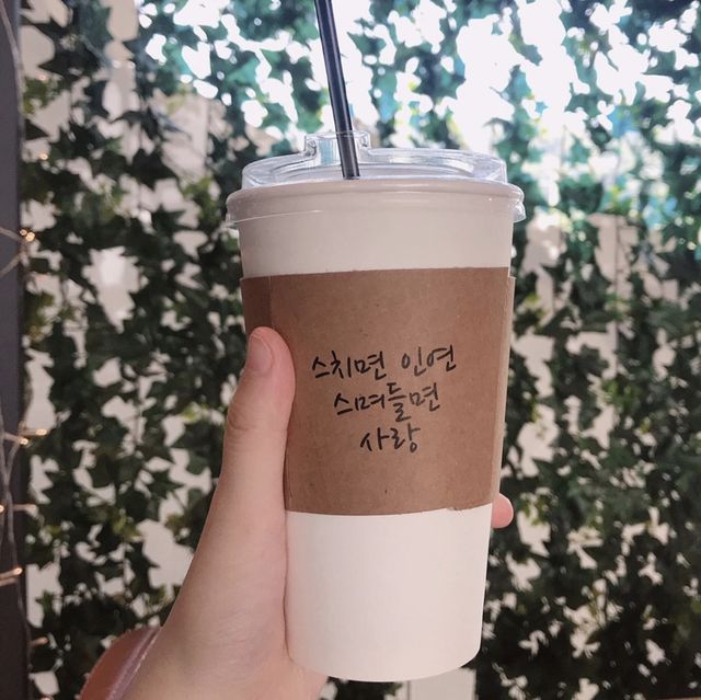인천 을왕리 존예카페 [도우도우]