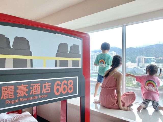 麗豪酒店x九巴BUStaycation