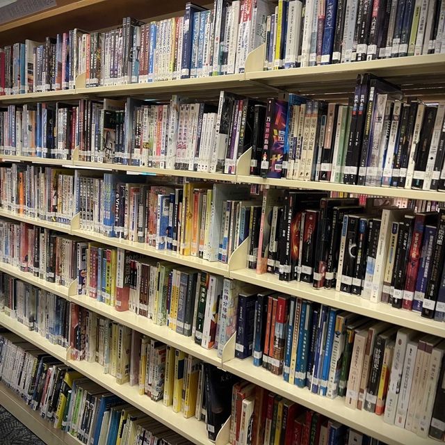 香港中央圖書館 