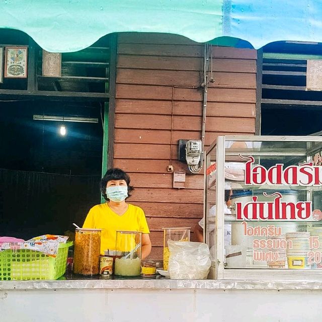 ไอศกรีมกะทิโบราณในตำนานของคนเมืองนครศรีธรรมราช!!