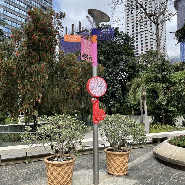 遮打花園