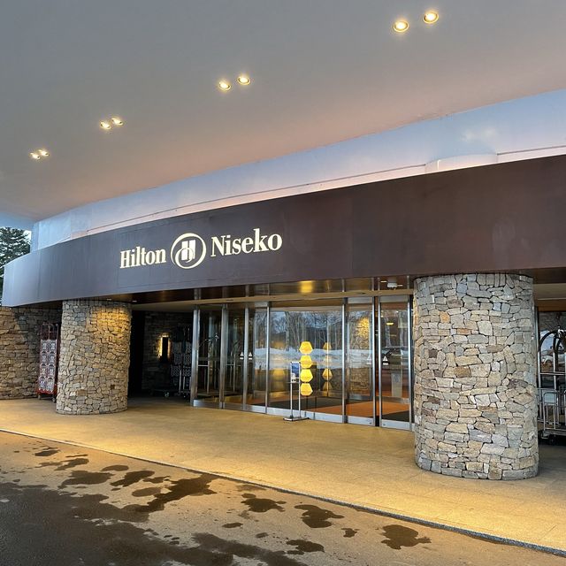 日本で唯一！スキー場直結Hiltonホテル！