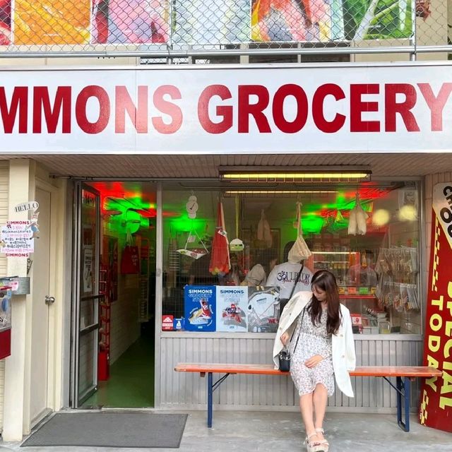 ❣️SIMMONS Grocery Store 