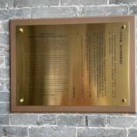 九龍寨城公園展覽館