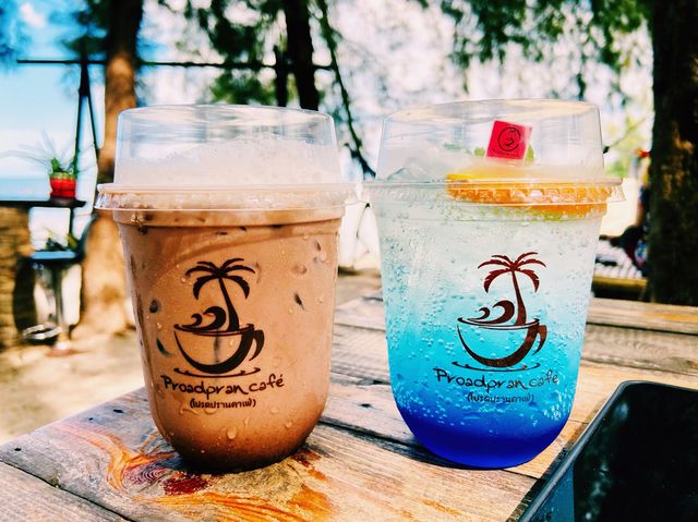 Proadpran Cafe' (โปรดปราน คาเฟ่) 