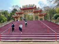 พิชิตยอดเขา 3,790 ขั้น วัดเขาวงพระจันทร์ 🙏🏻🏔