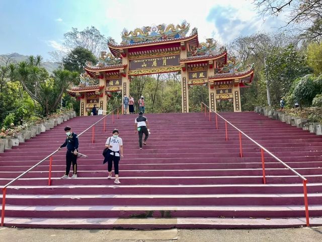 พิชิตยอดเขา 3,790 ขั้น วัดเขาวงพระจันทร์ 🙏🏻🏔