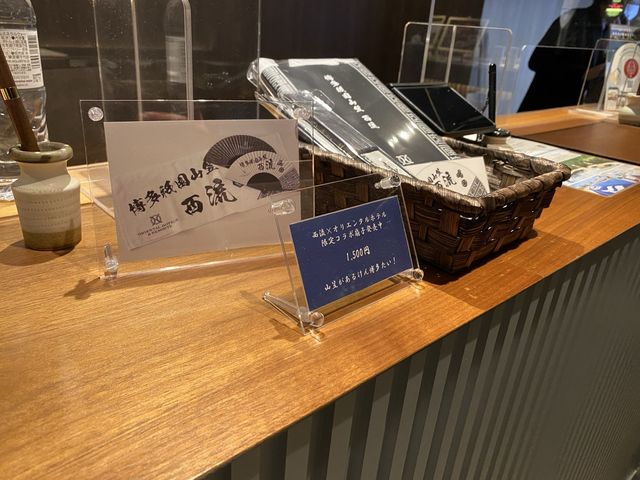 福岡。街中で落ち着きのある雰囲気『ホテル オリエンタル エクスプレス 福岡中洲川端』