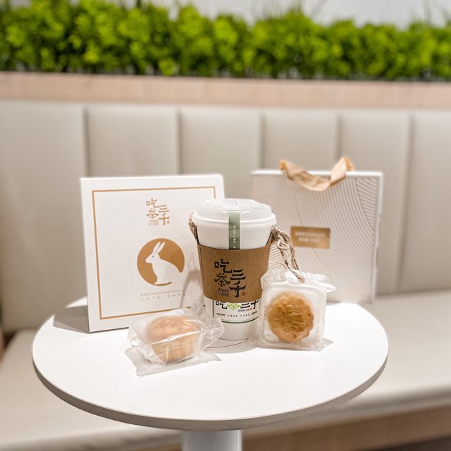 𓆸 和「吃茶三千」一起賞花賞月 
