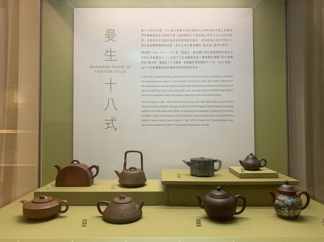 Flagstaff House Museum of Teaware