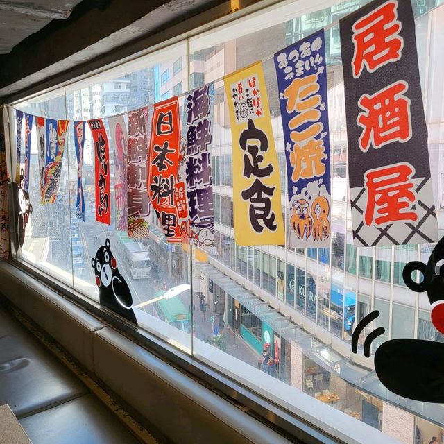屹立多年一直人氣燒肉店