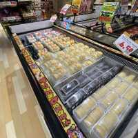 Don Don Donki, japanese supermarket