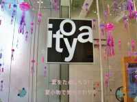 Epic Japanese stationery