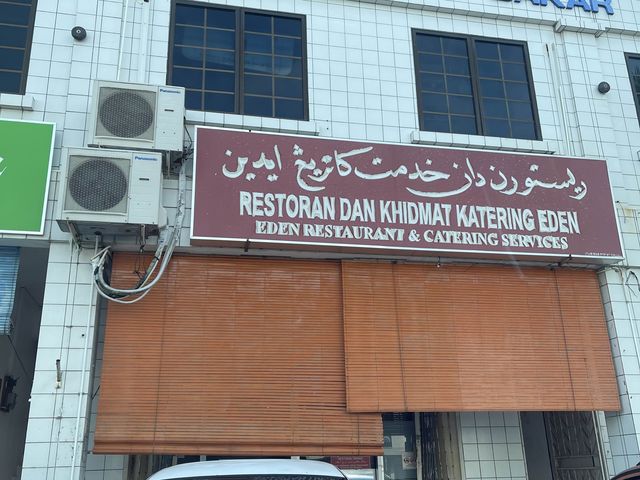 Eden Restaurant and Catering