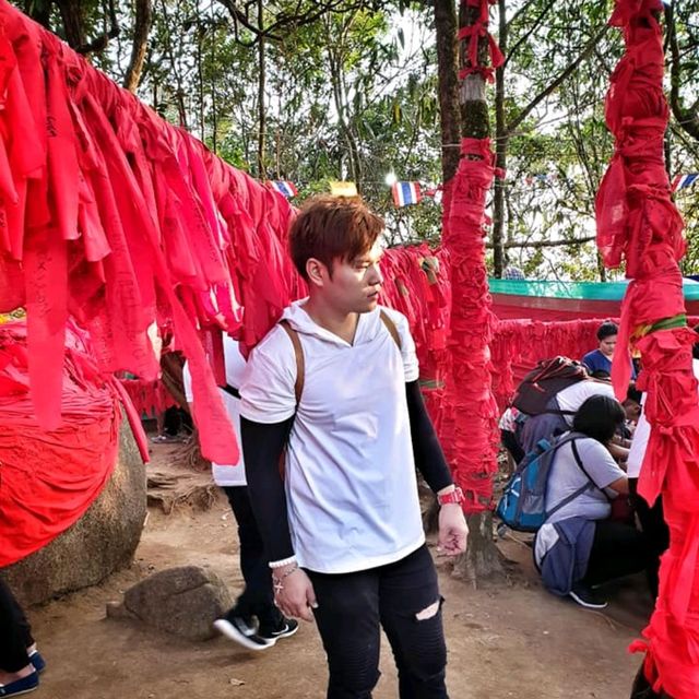 นับถอยหลัง ได้เวลาไป เขาคิชฌกูฏ
