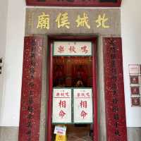 東華三院旗下嘅洪聖古廟