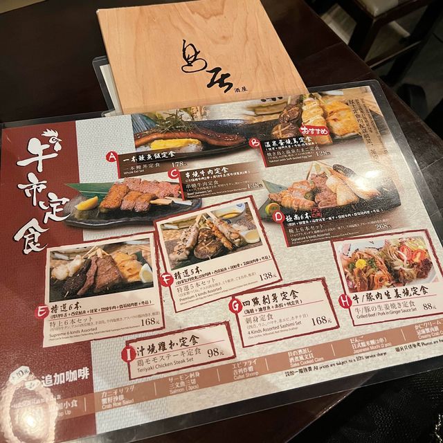 大滿足♥️豐富午餐