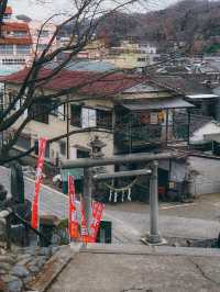 温泉神社