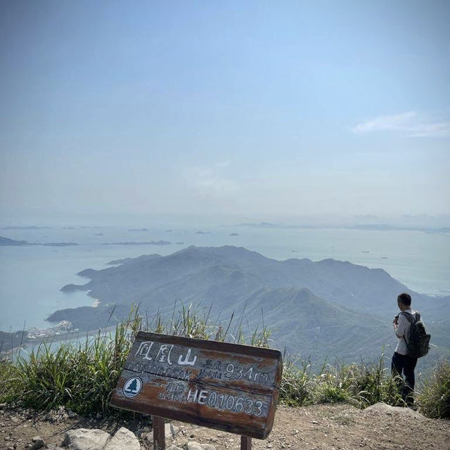 狗牙嶺 狗牙嶺