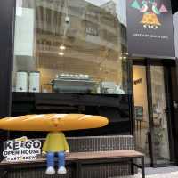 ✿ 人氣Keigo展覽 · 打卡一流 ✿ 