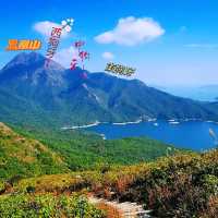 三山連走－觀音山、羌山、靈會山