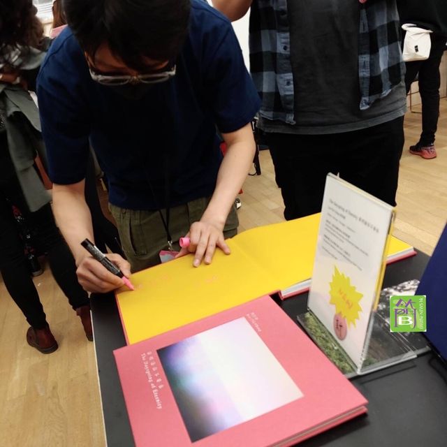 大館一年一度香港藝術書展