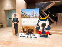 【宮城】ホテルメトロポリタン仙台②公共スペース