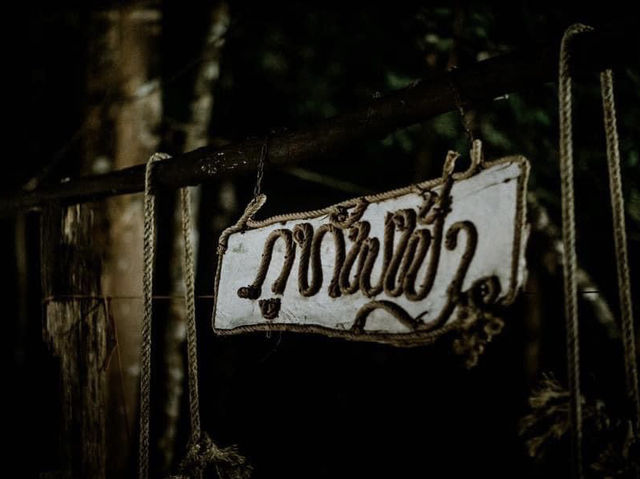 สายแคมป์ปิ้งต้องจัด 🌿☘️⛺️ "ภูทัพฟ้า แคมป์ปิ้ง2"