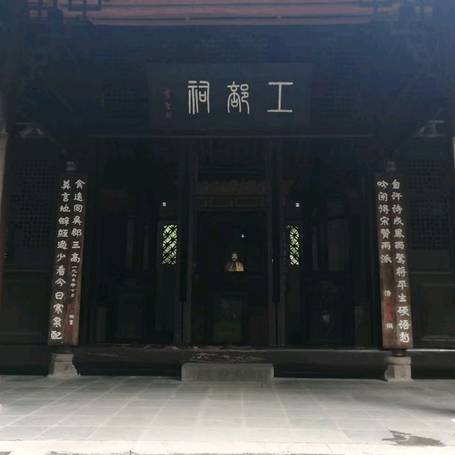 杜甫草堂，詩聖的故居🛖