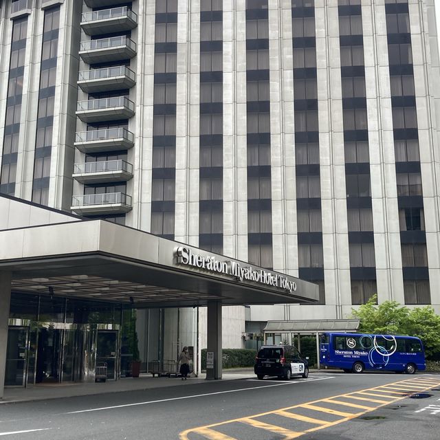 シェラトン都ホテル東京