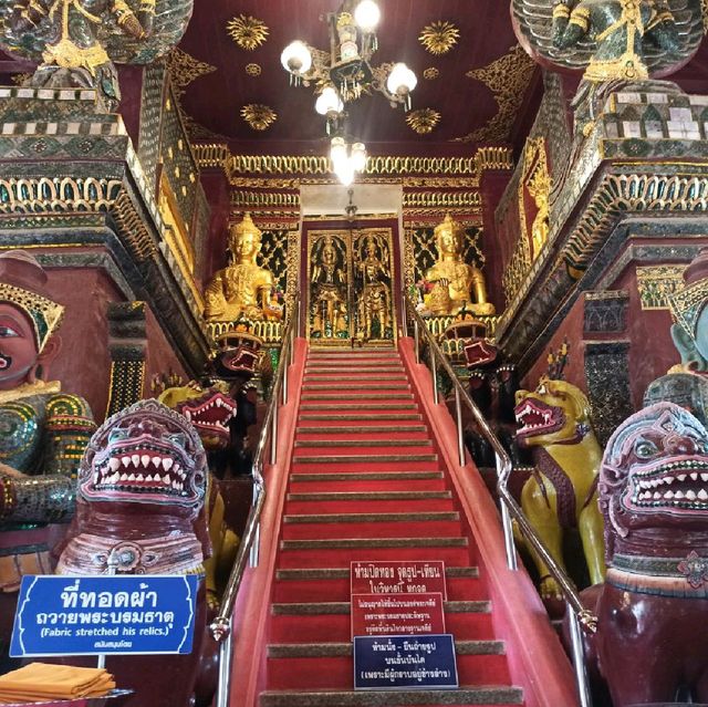 วัดพระบรมธาตุมหาวิหาร  