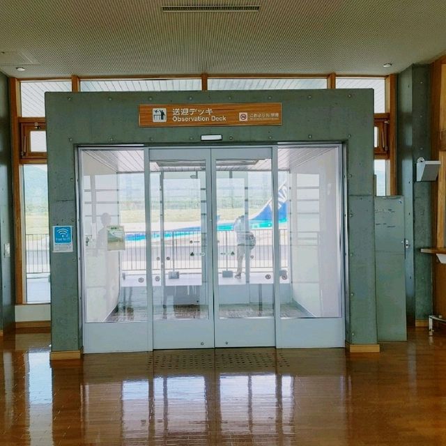 眺望絶佳　利尻空港