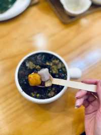 吸引綜合芋圓