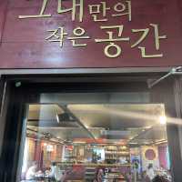 🤍의왕 파스타맛집 :: 그대만의작은공간🤍