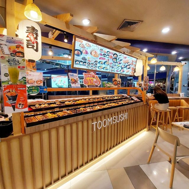 ร้านซูชิเปิดใหม่ ในเซ็นเตอร์วัน 