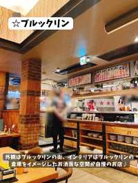 横浜個室のあるおすすめカフェ3位