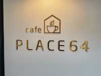 숲뷰 캠핑느낌의 숙소겸 카페 ‘PLACE64'