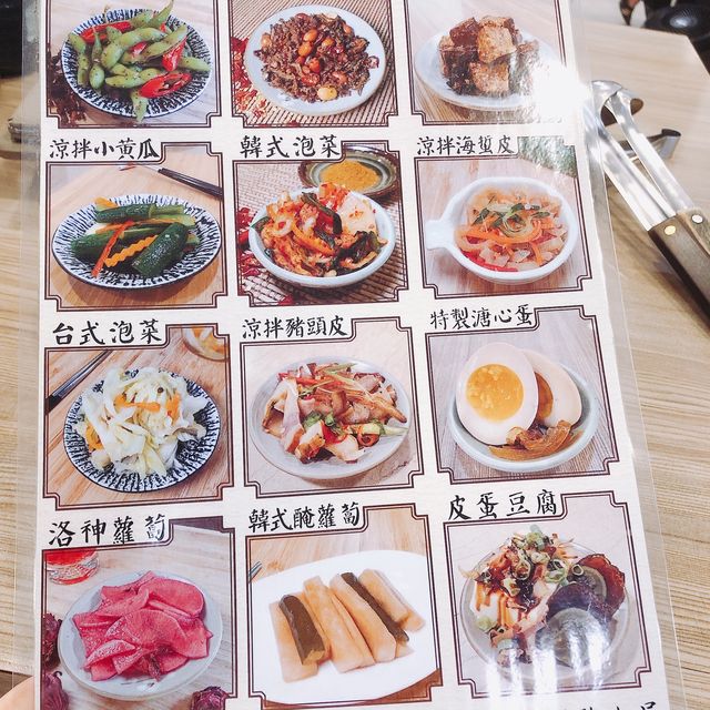 新鮮又美味的粥品🤤😋 Twelve Basket Congee Hot Pot Sun Yat-Sen 十二籃粥火鍋 逸仙店