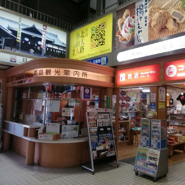 【宮島】宮島の玄関口🎶「宮島桟橋」