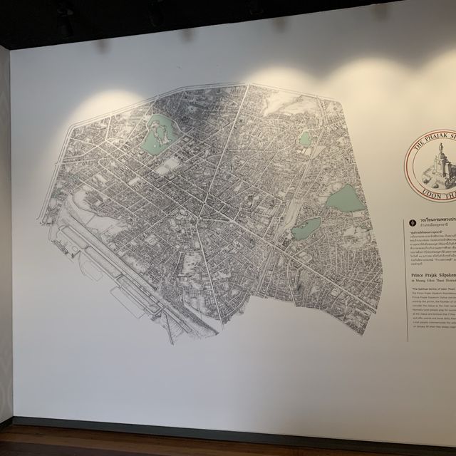 พิพิธภัณฑ์เมืองอุดรธานี ต้องห้ามพลาด