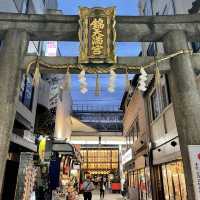 【京都府】錦の天神さんを参拝！