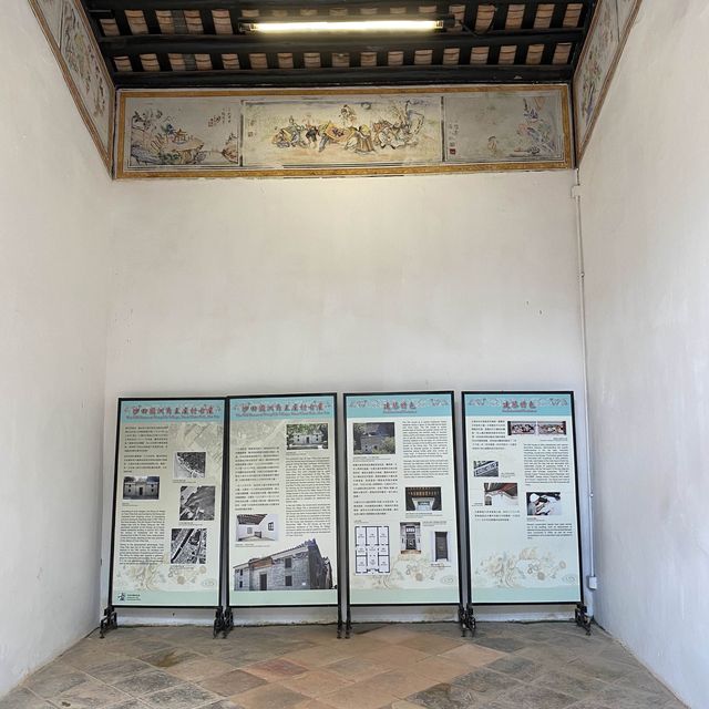 王屋村名宅古迹探访 王屋村名宅古迹探访