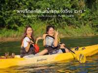 พายเรือคายัคชมธรรมชาติที่วังเวียง