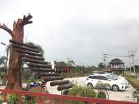 โปงลาง คาเฟ่